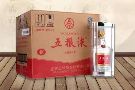 曲江五粮液回收